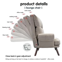 the product details for the lounge chair